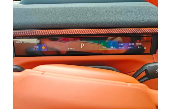 Lynk&Co 900 Ultra, пробіг 4 тисячі км